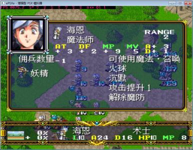 点击在新窗口查看全图