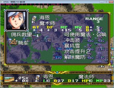 点击在新窗口查看全图
