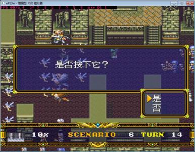 点击在新窗口查看全图
