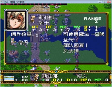 点击在新窗口查看全图