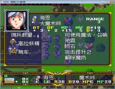点击在新窗口查看全图