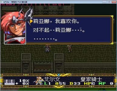 点击在新窗口查看全图