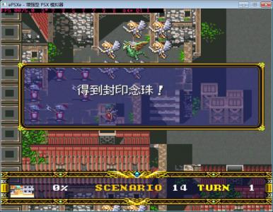 点击在新窗口查看全图