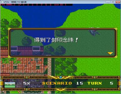 点击在新窗口查看全图