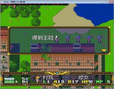 点击在新窗口查看全图