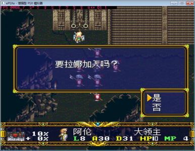 点击在新窗口查看全图