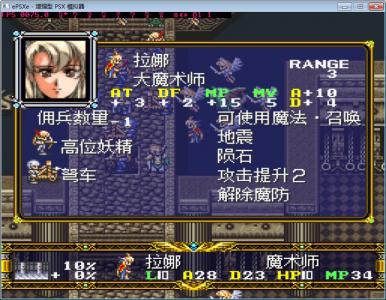 点击在新窗口查看全图