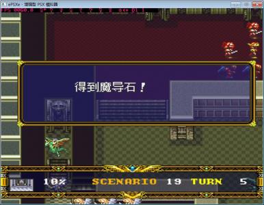 点击在新窗口查看全图