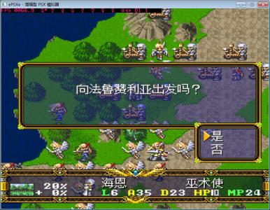 点击在新窗口查看全图