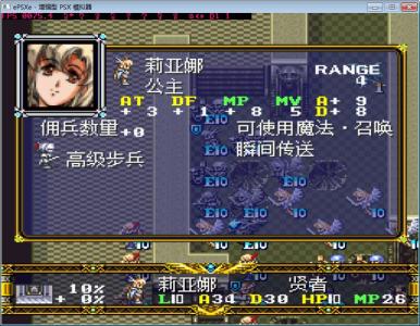 点击在新窗口查看全图