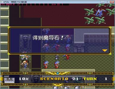 点击在新窗口查看全图