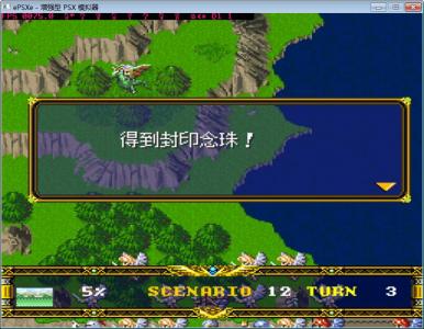 点击在新窗口查看全图