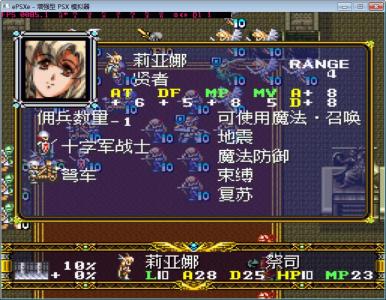 点击在新窗口查看全图