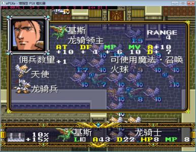 点击在新窗口查看全图