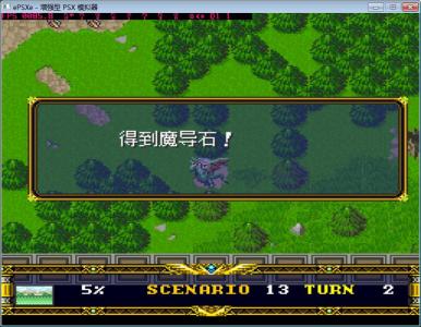 点击在新窗口查看全图