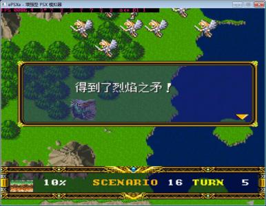 点击在新窗口查看全图