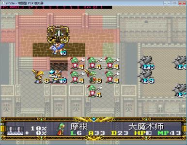 点击在新窗口查看全图