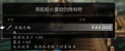 点击在新窗口查看全图