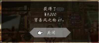 点击在新窗口查看全图