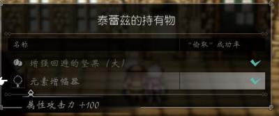 点击在新窗口查看全图