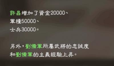 点击在新窗口查看全图