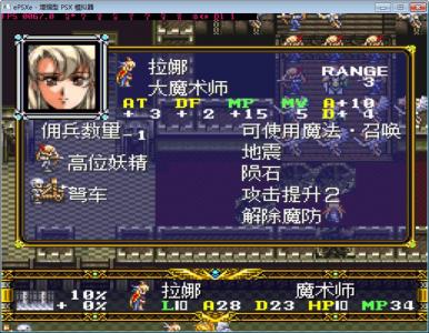 点击在新窗口查看全图