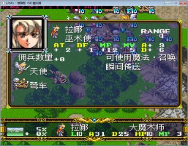 点击在新窗口查看全图