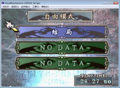 点击在新窗口查看全图