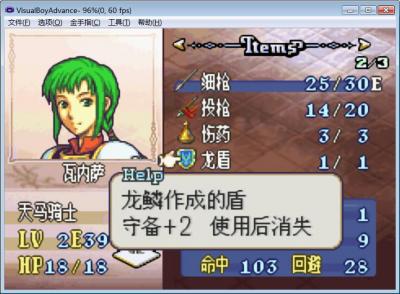 点击在新窗口查看全图