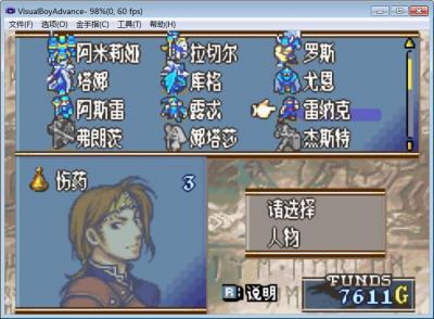 点击在新窗口查看全图