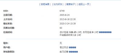 点击在新窗口查看全图